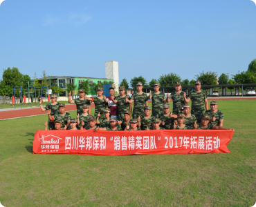 尊龙人生就是博Z6「中国区」首页官网