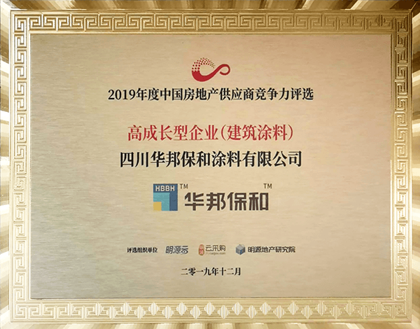 尊龙人生就是博Z6「中国区」首页官网