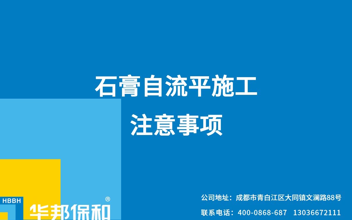 尊龙人生就是博Z6「中国区」首页官网