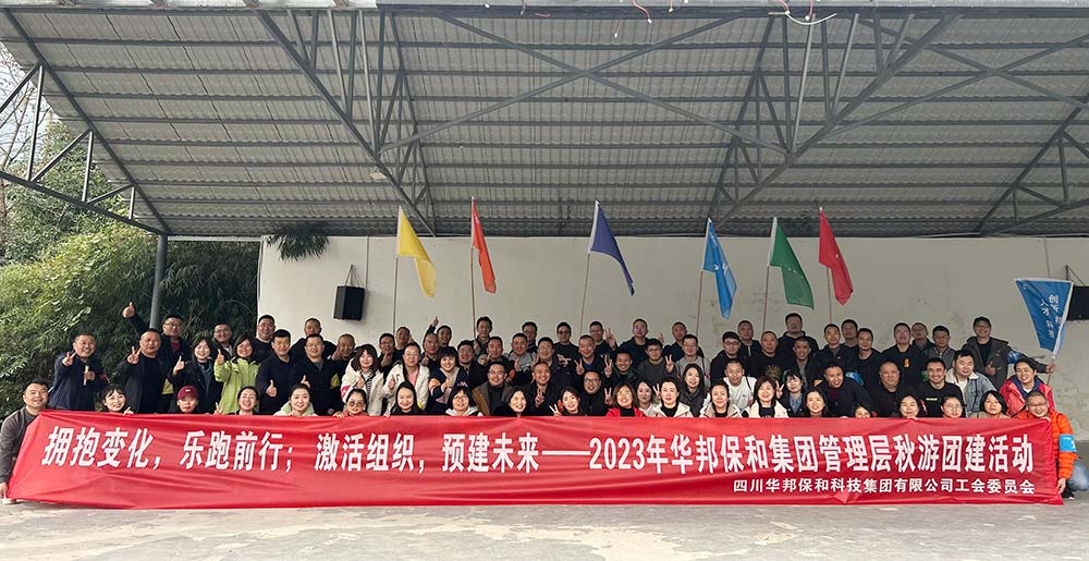 尊龙人生就是博Z6「中国区」首页官网