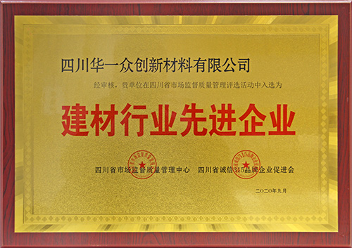 尊龙人生就是博Z6「中国区」首页官网