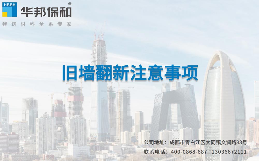 23d61924e8ca539815e4a38ca8cbd098 尊龙人生就是博Z6「中国区」首页官网
