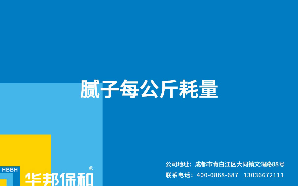328eb009dc4797a686ba0839e7d116d1 尊龙人生就是博Z6「中国区」首页官网