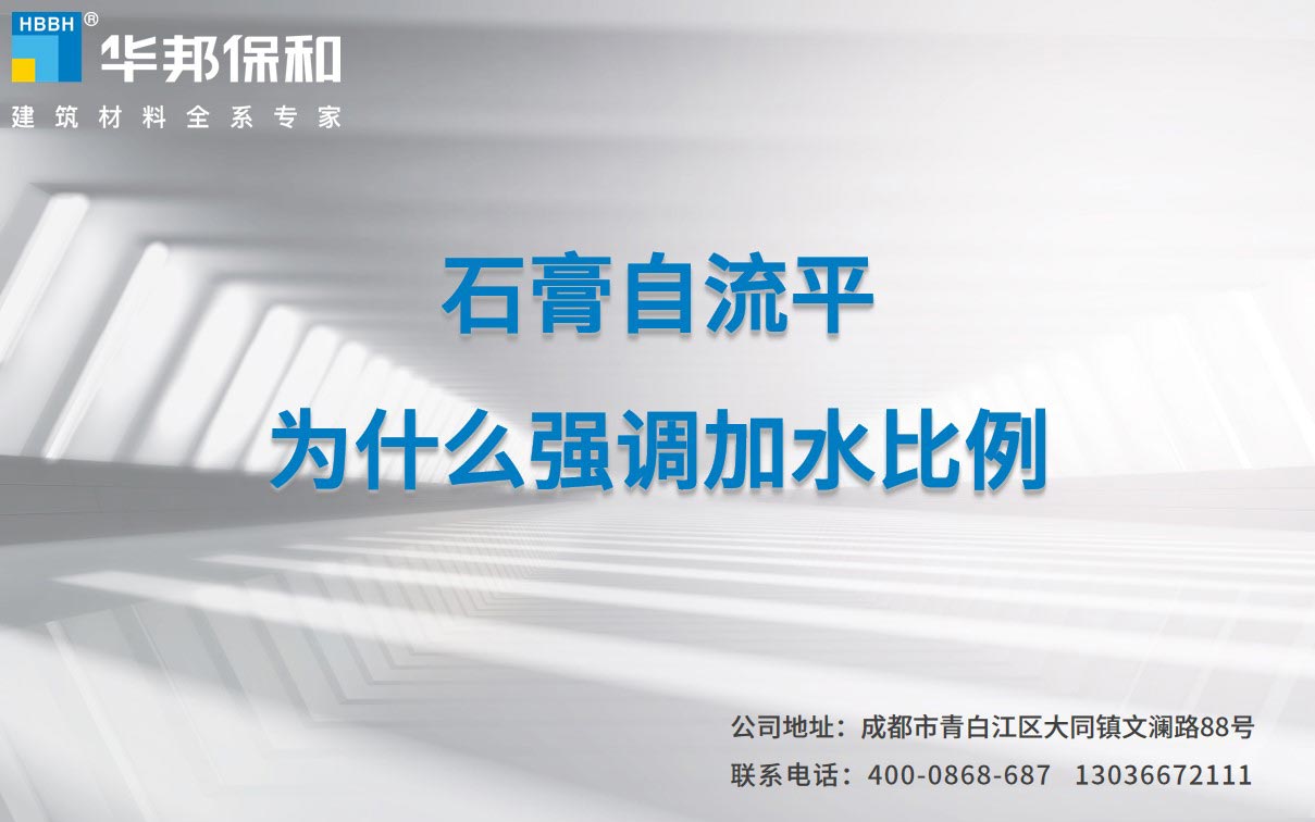 4463ee9d2743ab3b3e8ab9c8023d4212 尊龙人生就是博Z6「中国区」首页官网