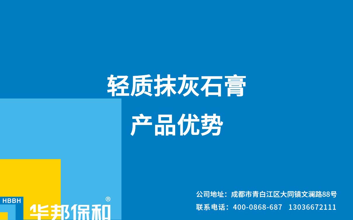 4f1f853f95fde391d3cf238f3e00f108 尊龙人生就是博Z6「中国区」首页官网