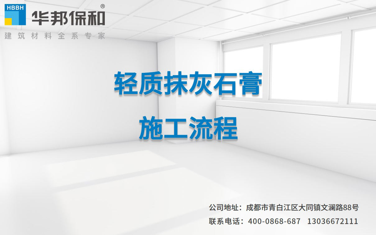 6451bc6528374021541f74bb1536ccb1 尊龙人生就是博Z6「中国区」首页官网