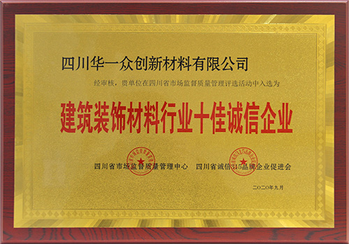 尊龙人生就是博Z6「中国区」首页官网