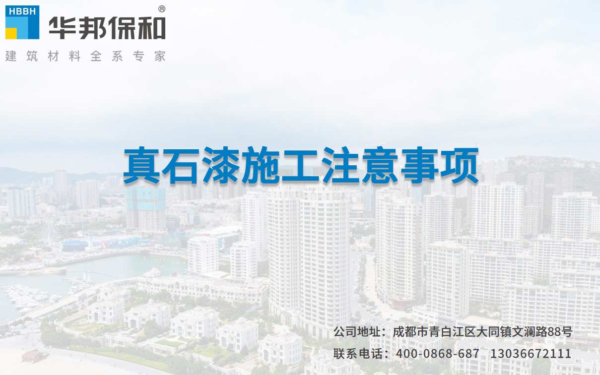926a95d8434a51f73d71bf62c5490eac 尊龙人生就是博Z6「中国区」首页官网