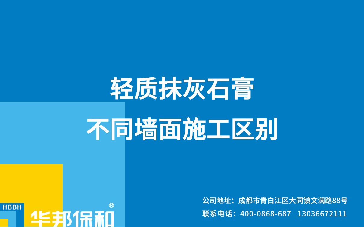 a1253d1aeee9b8a3ffcad10bad3ed5f7 尊龙人生就是博Z6「中国区」首页官网