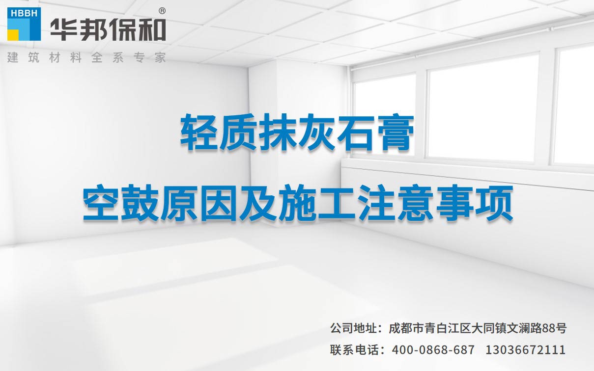 a63281e3173583e1bd9001d6ecc331cb 尊龙人生就是博Z6「中国区」首页官网