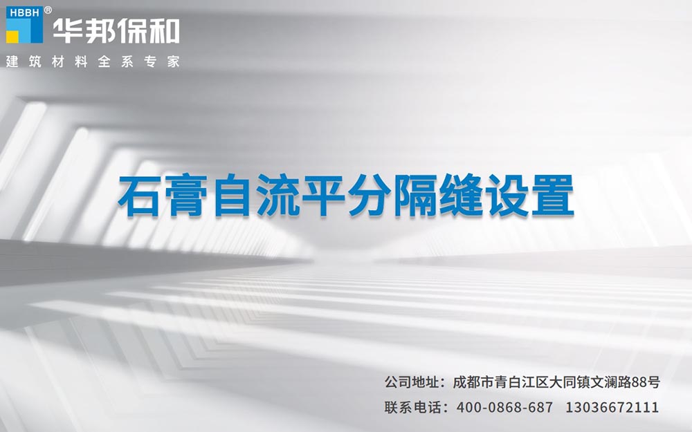 尊龙人生就是博Z6「中国区」首页官网