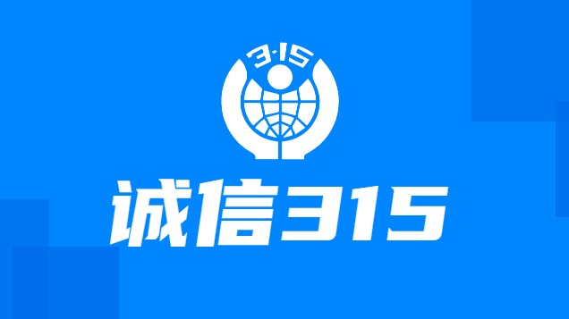 ab7dc37e120599314a6a55ae57eb5b7c 尊龙人生就是博Z6「中国区」首页官网