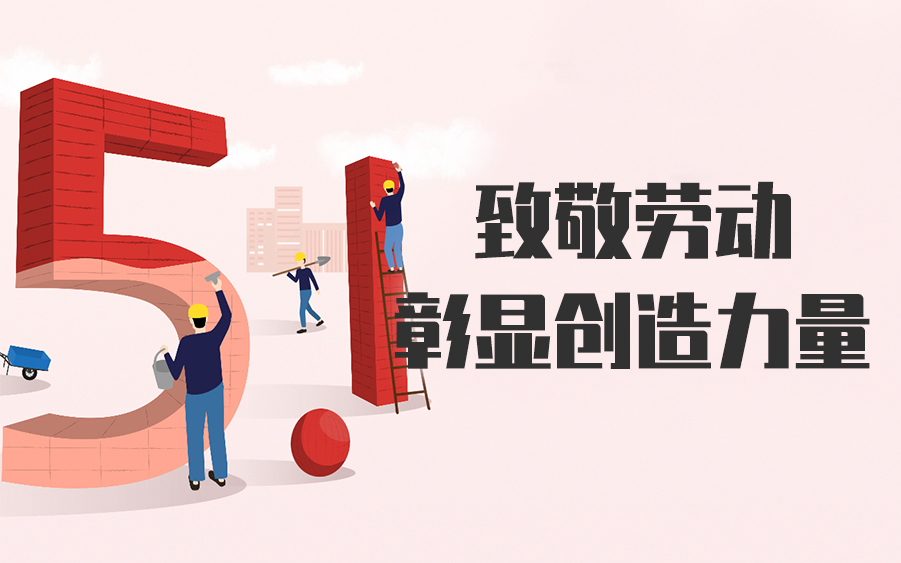 af83644a5dd0ed0e599b2def8f9bc4bb 尊龙人生就是博Z6「中国区」首页官网