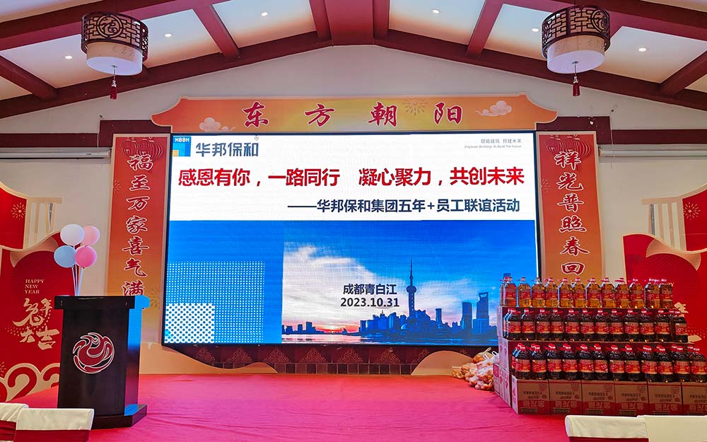 尊龙人生就是博Z6「中国区」首页官网