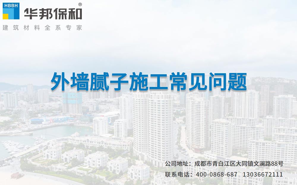 c42c5eeeea47f61cde833a877260d1bc 尊龙人生就是博Z6「中国区」首页官网