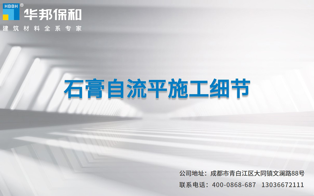 尊龙人生就是博Z6「中国区」首页官网