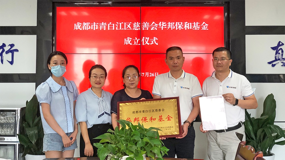 d459df9235eb024c5b0e0562296fa948 尊龙人生就是博Z6「中国区」首页官网