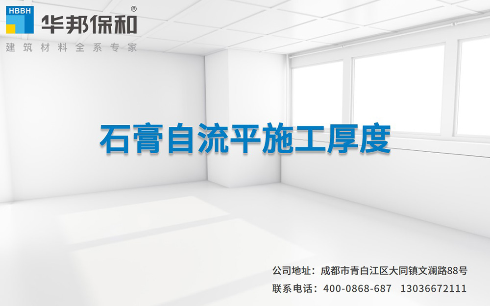 尊龙人生就是博Z6「中国区」首页官网
