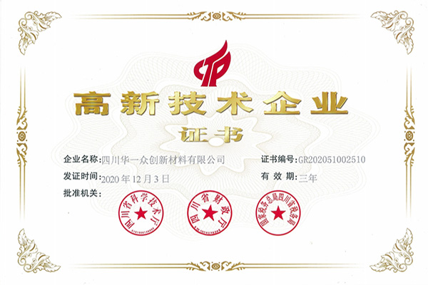 尊龙人生就是博Z6「中国区」首页官网