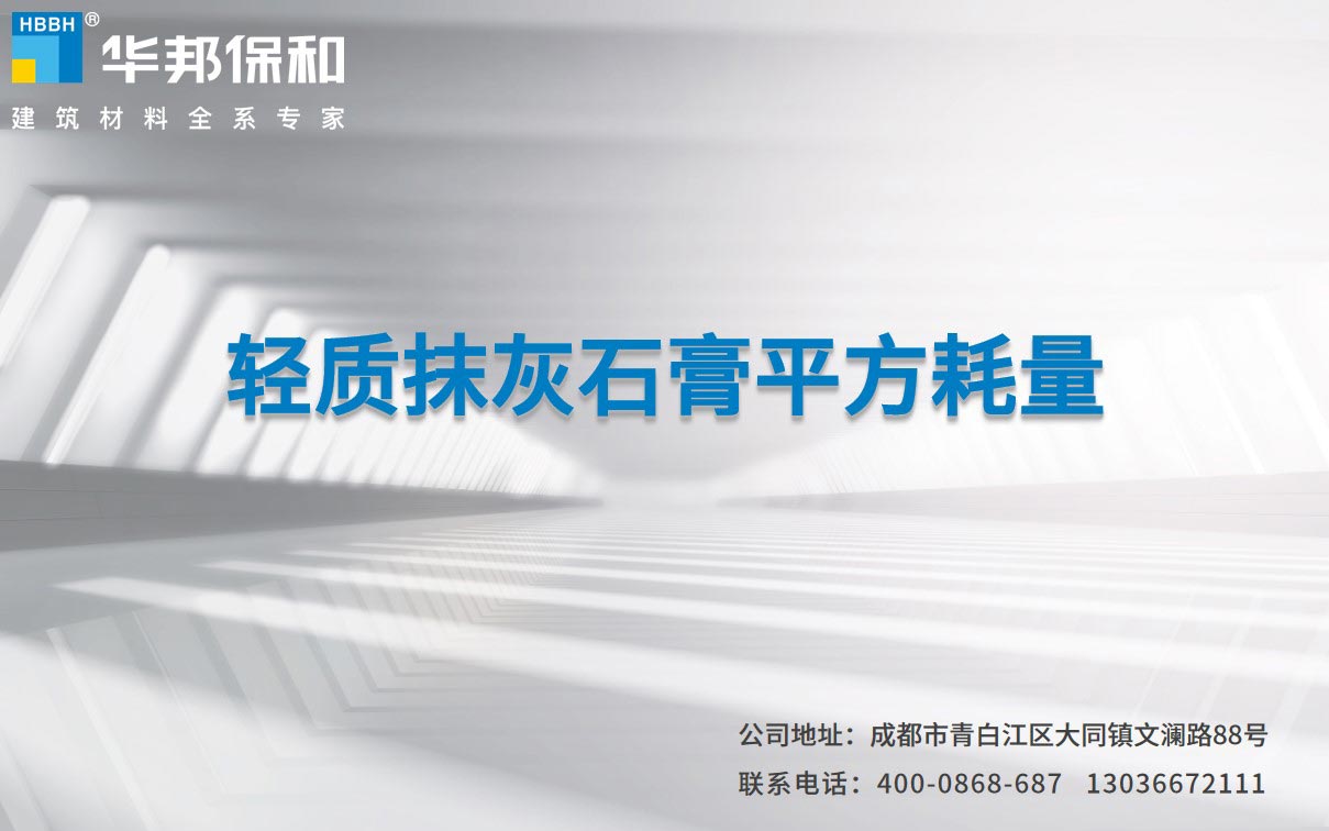 f6e38fb3ab17838b6a8446bcb3177659 尊龙人生就是博Z6「中国区」首页官网