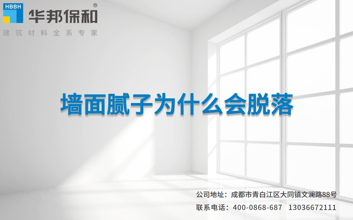 089833d07d5697fae3888ba774ee20ee 尊龙人生就是博Z6「中国区」首页官网
