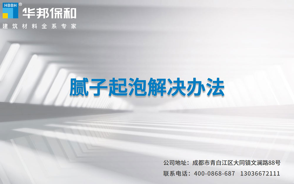 255f39764f5a14d6cd4bf214c935a1f8 尊龙人生就是博Z6「中国区」首页官网