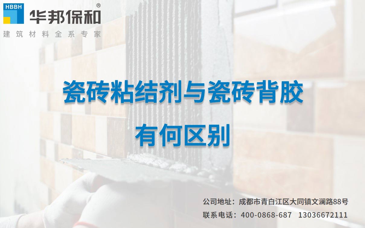 尊龙人生就是博Z6「中国区」首页官网