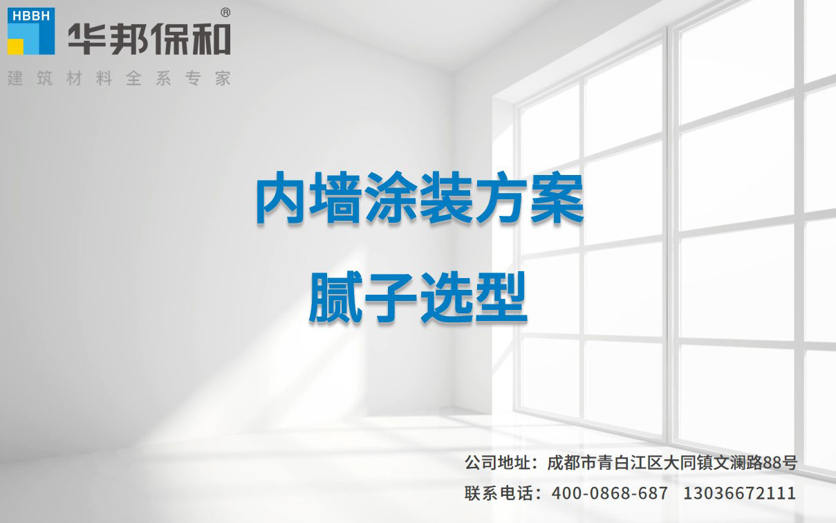 311c392bb454f59956165928ea06c4ac 尊龙人生就是博Z6「中国区」首页官网