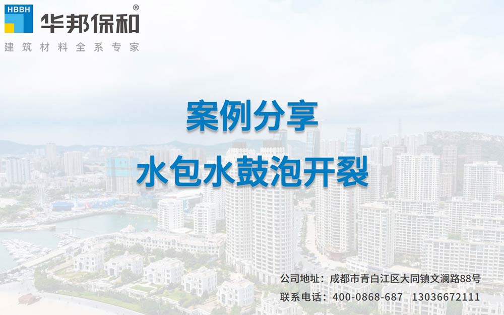 尊龙人生就是博Z6「中国区」首页官网