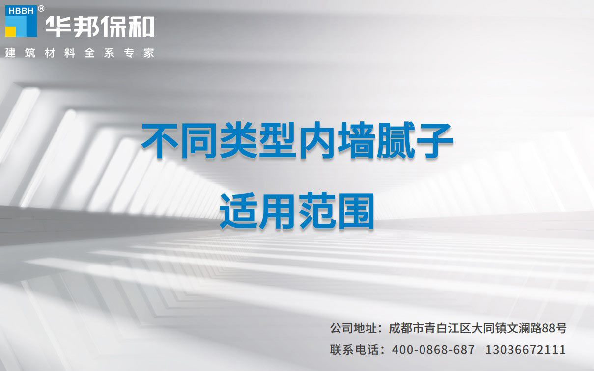 4c05ff34f012891ae93f8158d102936e 尊龙人生就是博Z6「中国区」首页官网