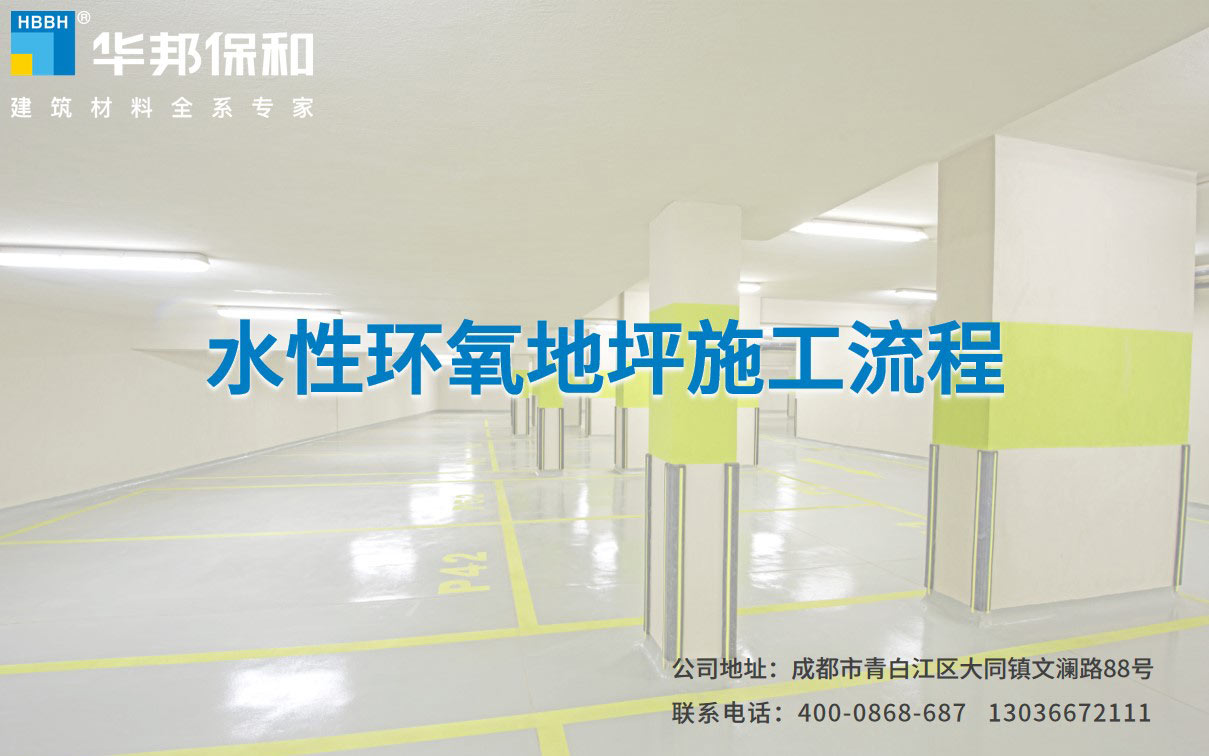 尊龙人生就是博Z6「中国区」首页官网