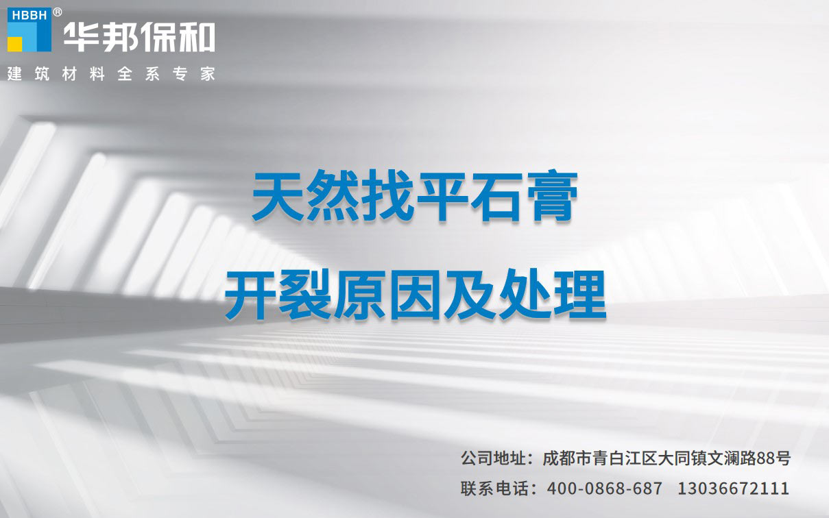 尊龙人生就是博Z6「中国区」首页官网