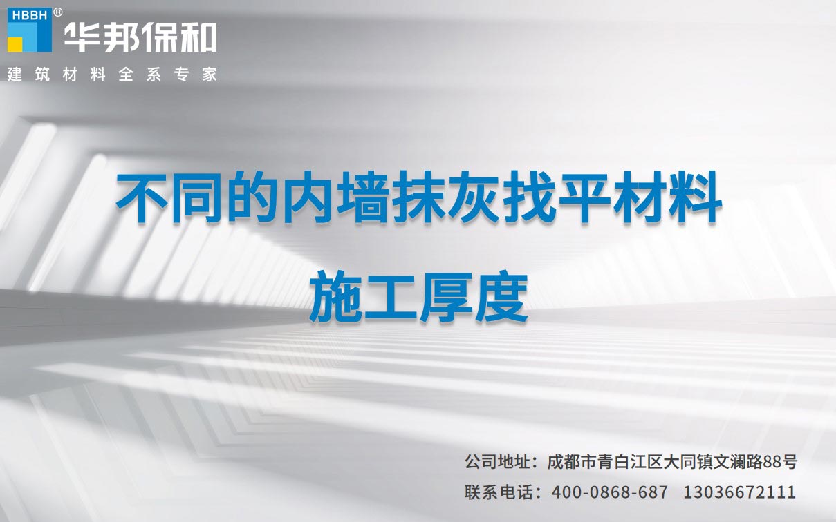 尊龙人生就是博Z6「中国区」首页官网