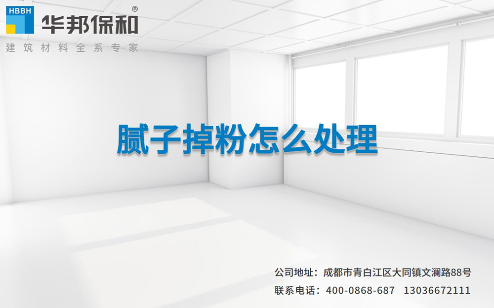 e8977c7157817c5c19236eb9c6984a45 尊龙人生就是博Z6「中国区」首页官网
