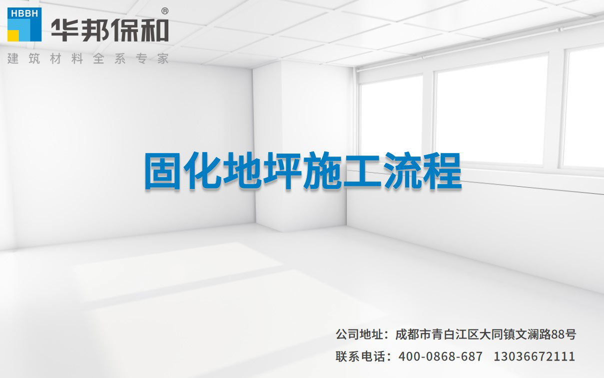 尊龙人生就是博Z6「中国区」首页官网