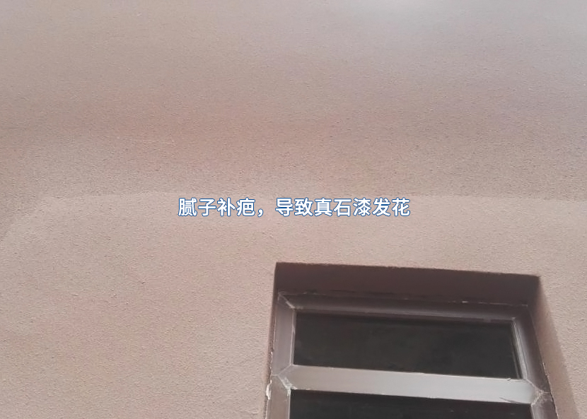 4b1d483894d28b6939335f52844cdec2