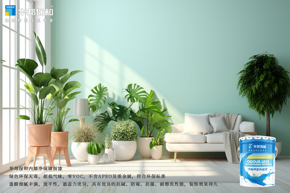 尊龙人生就是博Z6「中国区」首页官网