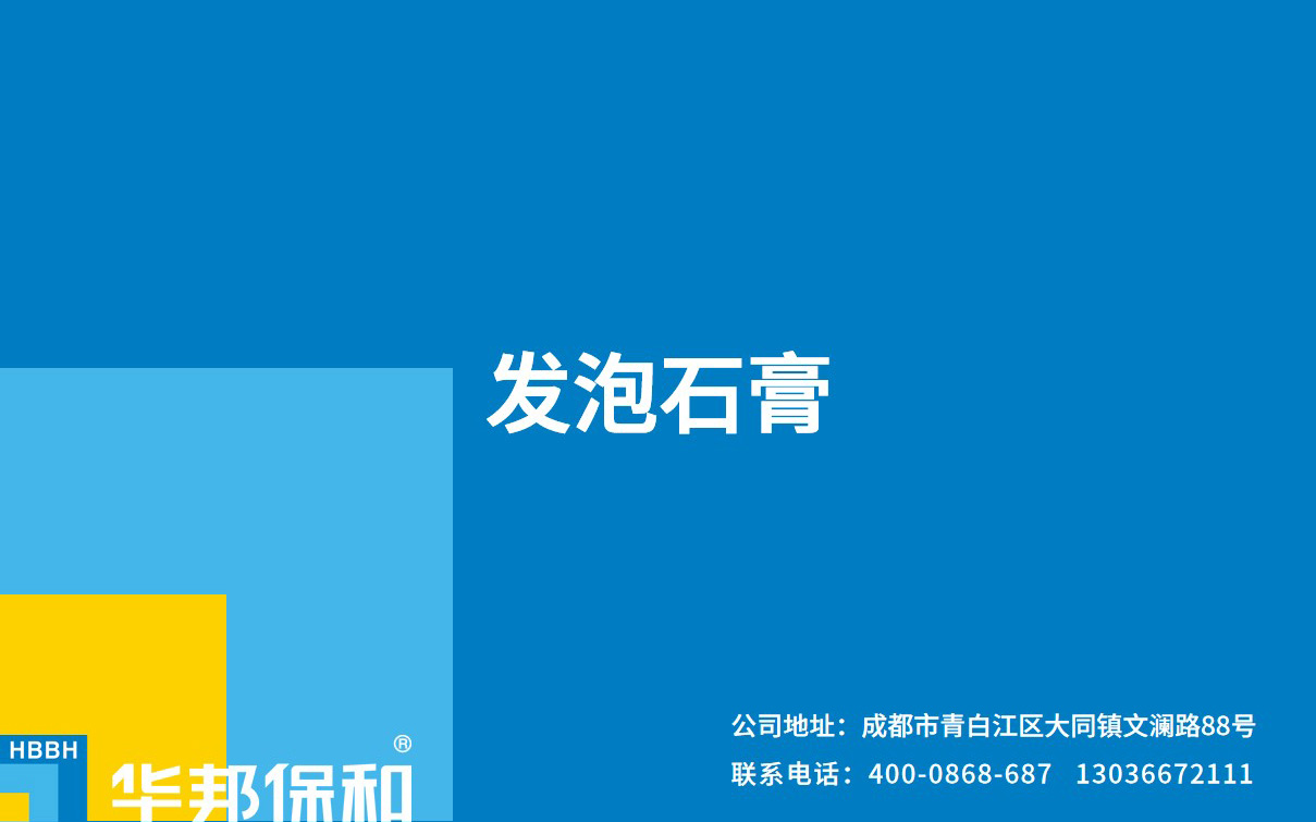 尊龙人生就是博Z6「中国区」首页官网
