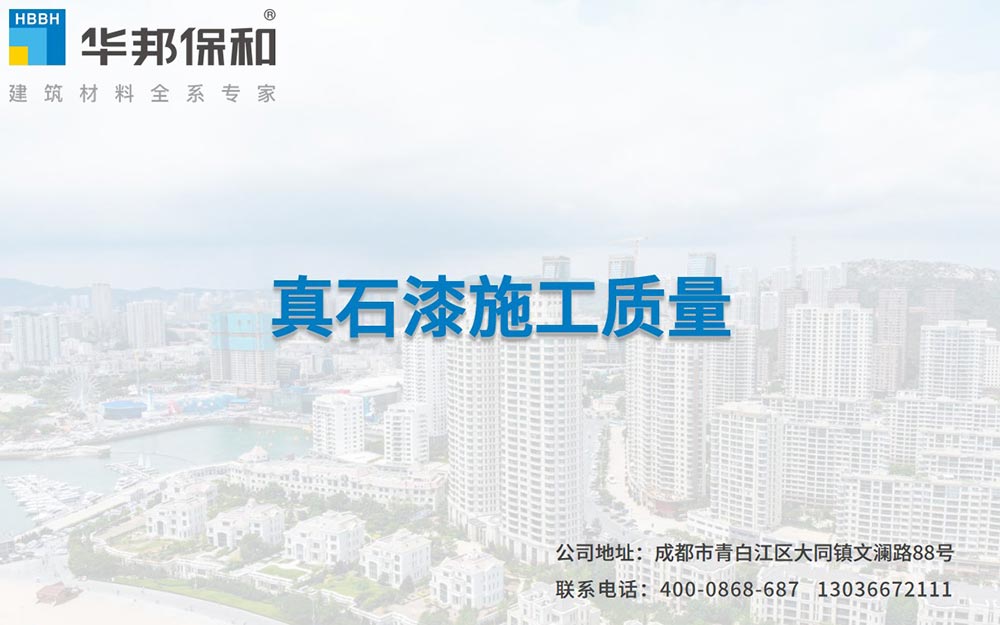 尊龙人生就是博Z6「中国区」首页官网