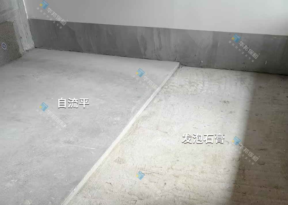 尊龙人生就是博Z6发泡石膏利用