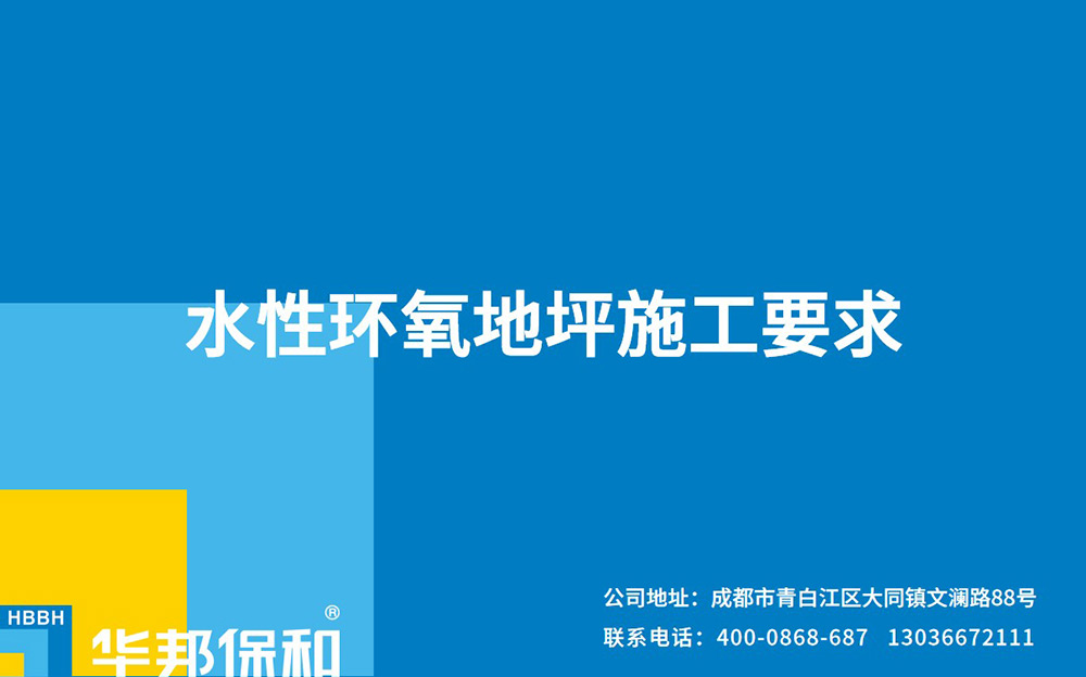尊龙人生就是博Z6「中国区」首页官网