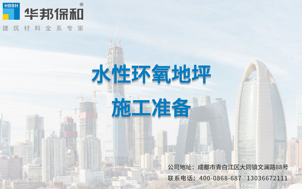 尊龙人生就是博Z6「中国区」首页官网