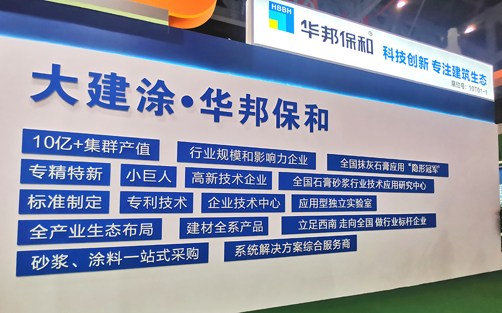 尊龙人生就是博Z6「中国区」首页官网