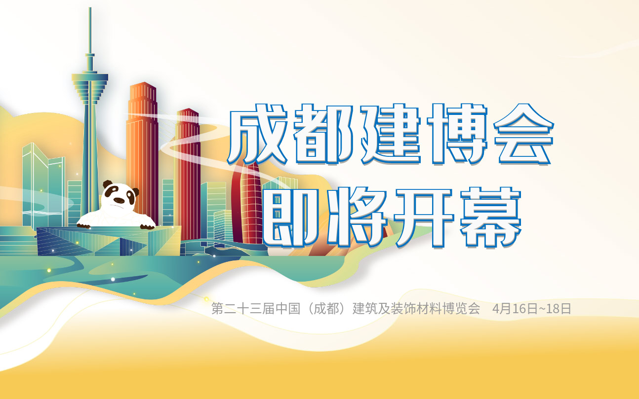 尊龙人生就是博Z6「中国区」首页官网
