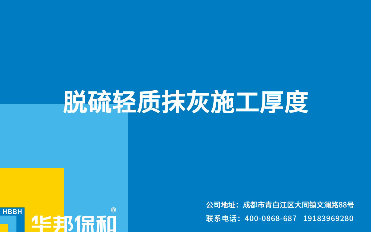 27a86677c432d261752179f2cfa7801c 尊龙人生就是博Z6「中国区」首页官网