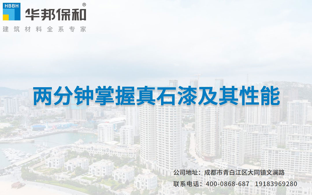 尊龙人生就是博Z6「中国区」首页官网
