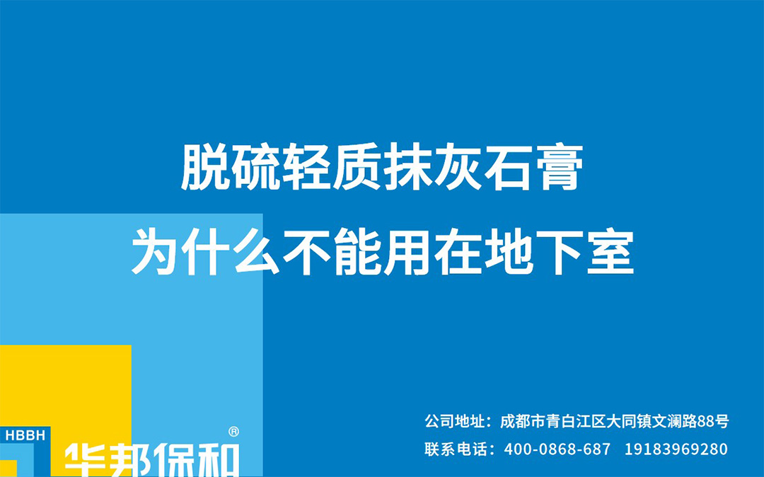 尊龙人生就是博Z6「中国区」首页官网