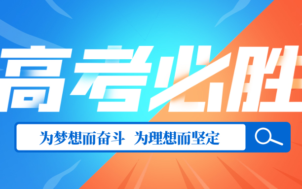 尊龙人生就是博Z6「中国区」首页官网