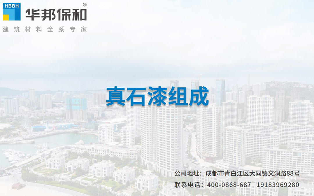 尊龙人生就是博Z6「中国区」首页官网