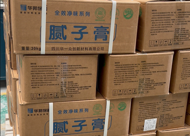 尊龙人生就是博Z6「中国区」首页官网